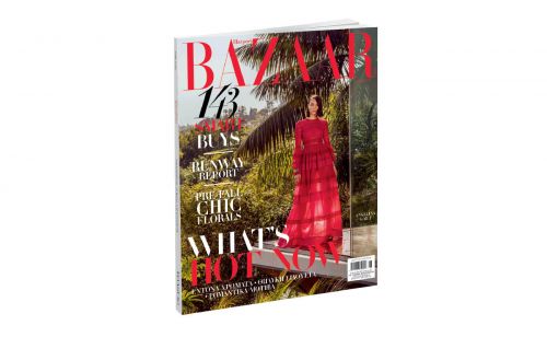 Harper’s BAZAAR: Αυτήν την Κυριακή με το ΒΗΜΑ