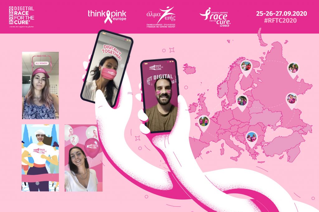 Greece Race for the Cure 2020