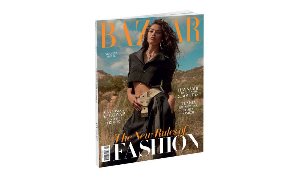 Harper’s BAZAAR: Tο μεγαλύτερο περιοδικό μόδας στον κόσμο, την Κυριακή με ΤΟ ΒΗΜΑ