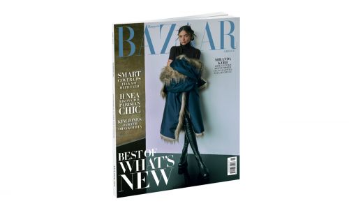 Μη χάσετε το Harper’s BAZAAR την Κυριακή με ΤΟ ΒΗΜΑ