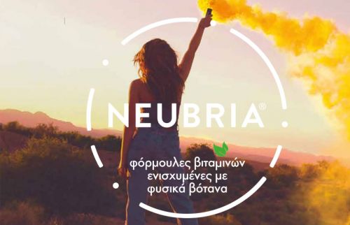 Platinum Award για το Neubria Charge Energy & συνολικά 3 βραβεία για τα Neubria στα Supplement Awards 2022