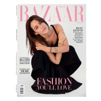 Harper’s Bazaar Greece Φεβρουαρίου