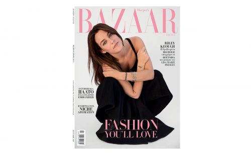 Harper’s Bazaar Greece Φεβρουαρίου