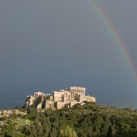 Βελτιώνεται σήμερα Πέμπτη ο καιρός